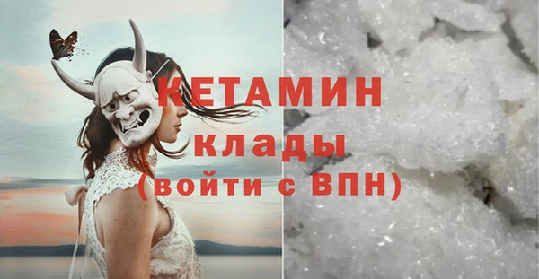 марки lsd Вязники