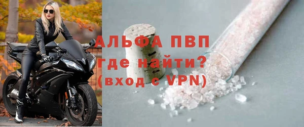 меф VHQ Гусиноозёрск