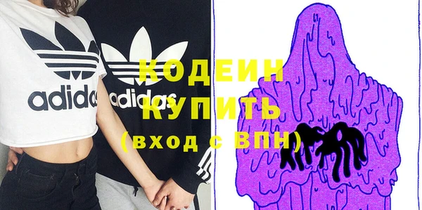 марки lsd Вязники