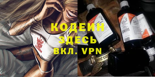 дживик Гусев