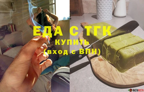 амф Горняк