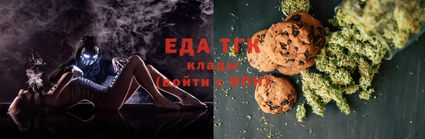 марки lsd Вязники