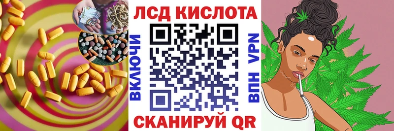 Купить где  Морозовск  LSD-25 экстази ecstasy 
