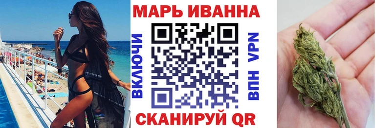 Купить где  Морозовск  Каннабис ГИДРОПОН 